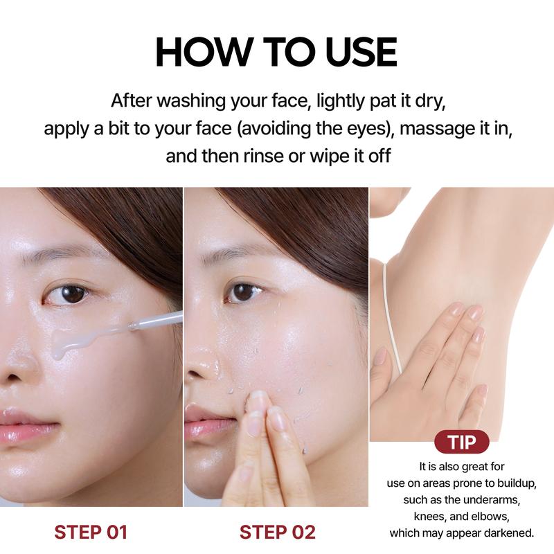 Dr. Melaxin Peel Shot - White & Black Rice Exfoliant Ampoule Set